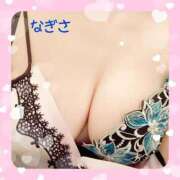 ヒメ日記 2024/12/30 11:30 投稿 なぎさ先生 渋谷   大人の幼稚園