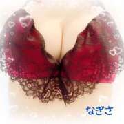 ヒメ日記 2025/01/31 11:26 投稿 なぎさ先生 渋谷   大人の幼稚園