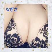 ヒメ日記 2025/02/07 11:16 投稿 なぎさ先生 渋谷   大人の幼稚園