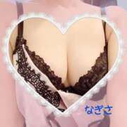 ヒメ日記 2025/02/14 11:26 投稿 なぎさ先生 渋谷   大人の幼稚園