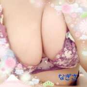 ヒメ日記 2025/03/06 11:16 投稿 なぎさ先生 渋谷   大人の幼稚園