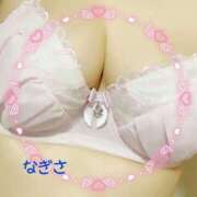 ヒメ日記 2025/04/16 23:17 投稿 なぎさ先生 渋谷   大人の幼稚園