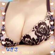 ヒメ日記 2025/04/18 11:27 投稿 なぎさ先生 渋谷   大人の幼稚園