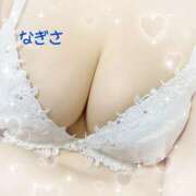 ヒメ日記 2025/04/22 11:37 投稿 なぎさ先生 渋谷   大人の幼稚園