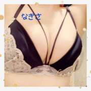 ヒメ日記 2025/05/16 11:27 投稿 なぎさ先生 渋谷   大人の幼稚園