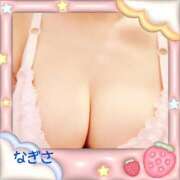 ヒメ日記 2025/06/13 11:27 投稿 なぎさ先生 渋谷   大人の幼稚園