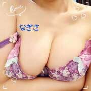 ヒメ日記 2025/09/26 11:27 投稿 なぎさ先生 渋谷   大人の幼稚園