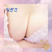 ヒメ日記 2025/10/24 11:17 投稿 なぎさ先生 渋谷   大人の幼稚園