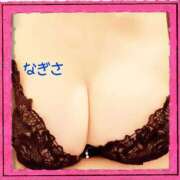 なぎさ先生 未知？ 渋谷   大人の幼稚園