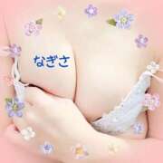 なぎさ先生 溜まってる？ 渋谷   大人の幼稚園