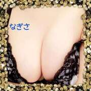 ヒメ日記 2025/12/11 11:27 投稿 なぎさ先生 渋谷   大人の幼稚園