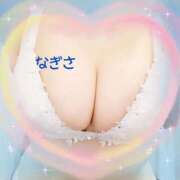 ヒメ日記 2025/12/26 11:27 投稿 なぎさ先生 渋谷   大人の幼稚園