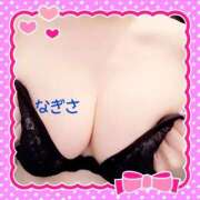 ヒメ日記 2026/01/23 11:27 投稿 なぎさ先生 渋谷   大人の幼稚園