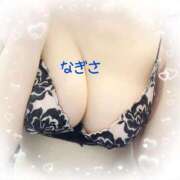 ヒメ日記 2026/03/12 11:19 投稿 なぎさ先生 渋谷   大人の幼稚園