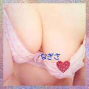 なぎさ先生 ワンちゃん待ってるわ 渋谷   大人の幼稚園