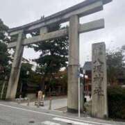 はるか 京都⛩️ みこすり半道場 大阪店