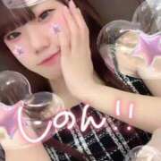 ヒメ日記 2025/02/26 16:21 投稿 しのん 川崎ソープ　クリスタル京都南町