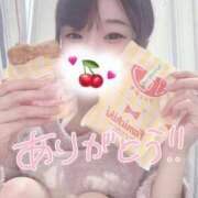 ヒメ日記 2025/03/01 00:56 投稿 しのん 川崎ソープ　クリスタル京都南町