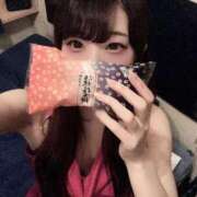 ヒメ日記 2025/04/13 02:06 投稿 しのん 川崎ソープ　クリスタル京都南町