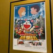 ヒメ日記 2025/02/02 15:25 投稿 知花 HERMINE-エルミネ-