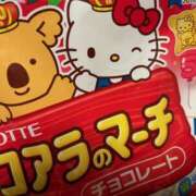 ヒメ日記 2025/02/05 16:06 投稿 知花 HERMINE-エルミネ-