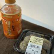 ヒメ日記 2025/04/13 05:56 投稿 知花 HERMINE-エルミネ-