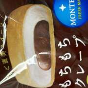 ヒメ日記 2025/04/28 05:50 投稿 知花 HERMINE-エルミネ-