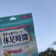 ヒメ日記 2025/05/07 05:26 投稿 知花 HERMINE-エルミネ-