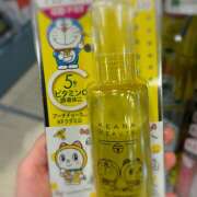 ヒメ日記 2025/05/07 15:34 投稿 知花 HERMINE-エルミネ-