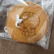 ヒメ日記 2025/05/12 20:11 投稿 知花 HERMINE-エルミネ-