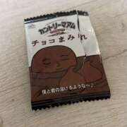 ヒメ日記 2025/05/13 08:20 投稿 知花 HERMINE-エルミネ-