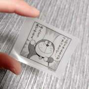 ヒメ日記 2025/05/24 21:24 投稿 知花 HERMINE-エルミネ-