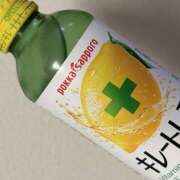 ヒメ日記 2025/05/26 17:41 投稿 知花 HERMINE-エルミネ-