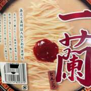 ヒメ日記 2025/06/03 05:11 投稿 知花 HERMINE-エルミネ-