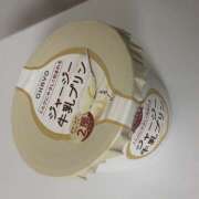 ヒメ日記 2025/06/05 05:53 投稿 知花 HERMINE-エルミネ-