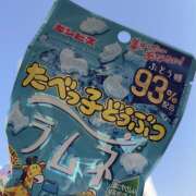 ヒメ日記 2025/06/05 15:59 投稿 知花 HERMINE-エルミネ-