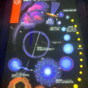 ヒメ日記 2025/06/17 08:32 投稿 知花 HERMINE-エルミネ-