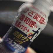 ヒメ日記 2025/07/06 02:55 投稿 知花 HERMINE-エルミネ-