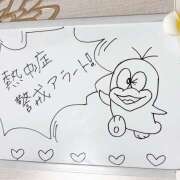 ヒメ日記 2025/07/23 15:50 投稿 知花 HERMINE-エルミネ-