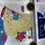 ヒメ日記 2025/07/28 23:15 投稿 知花 HERMINE-エルミネ-