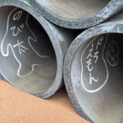 ヒメ日記 2025/08/07 20:27 投稿 知花 HERMINE-エルミネ-