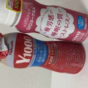 ヒメ日記 2025/08/10 05:42 投稿 知花 HERMINE-エルミネ-