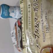 ヒメ日記 2025/08/28 05:37 投稿 知花 HERMINE-エルミネ-