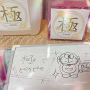 ヒメ日記 2025/08/30 05:37 投稿 知花 HERMINE-エルミネ-