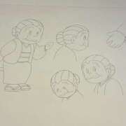 ヒメ日記 2025/09/15 23:30 投稿 知花 HERMINE-エルミネ-