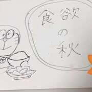 ヒメ日記 2025/09/20 14:15 投稿 知花 HERMINE-エルミネ-