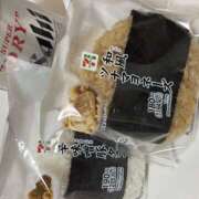 ヒメ日記 2025/09/22 10:51 投稿 知花 HERMINE-エルミネ-