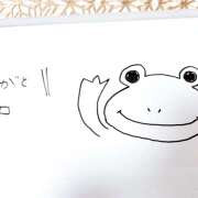 ヒメ日記 2025/09/25 10:54 投稿 知花 HERMINE-エルミネ-