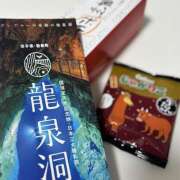 ヒメ日記 2025/09/30 09:44 投稿 知花 HERMINE-エルミネ-