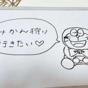 ヒメ日記 2025/10/02 15:26 投稿 知花 HERMINE-エルミネ-